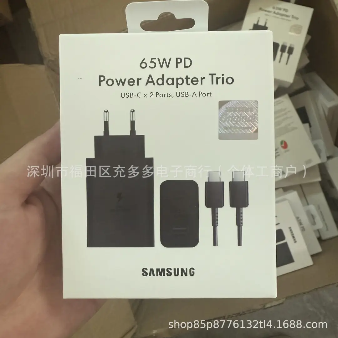 65W A+CC Power Adapter Trio - Image 4