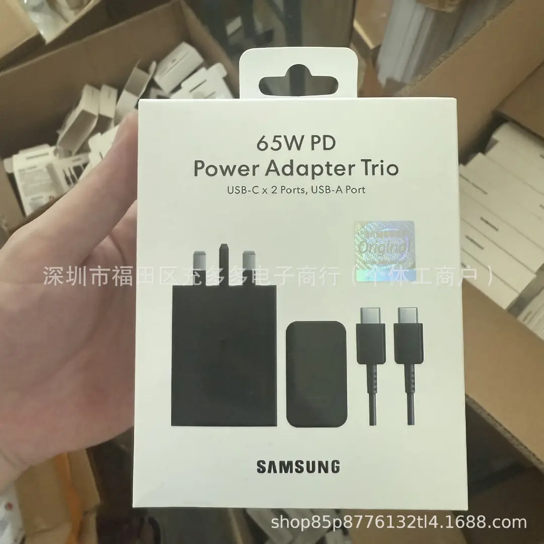 65W A+CC Power Adapter Trio - Image 8