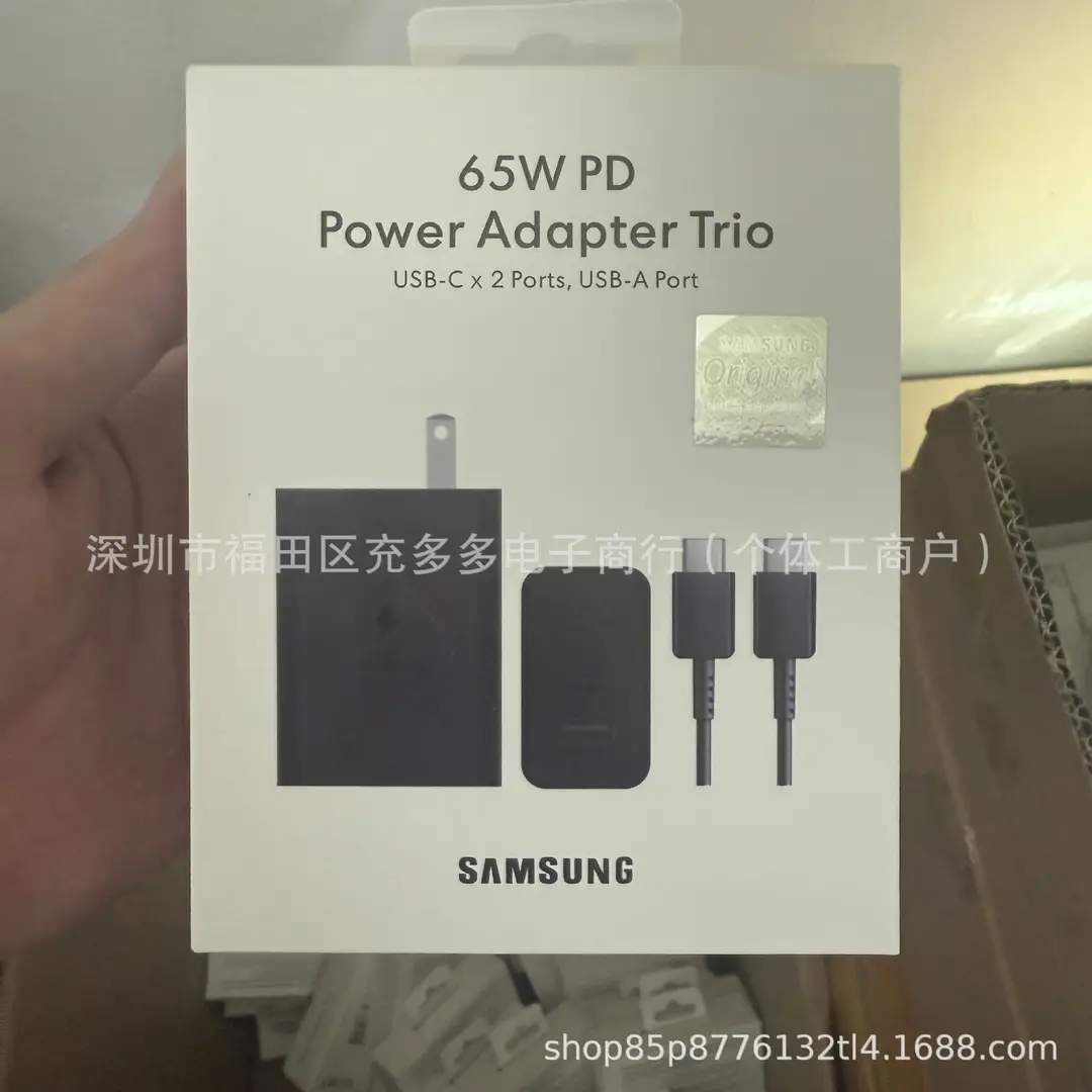 65W A+CC Power Adapter Trio - Image 6