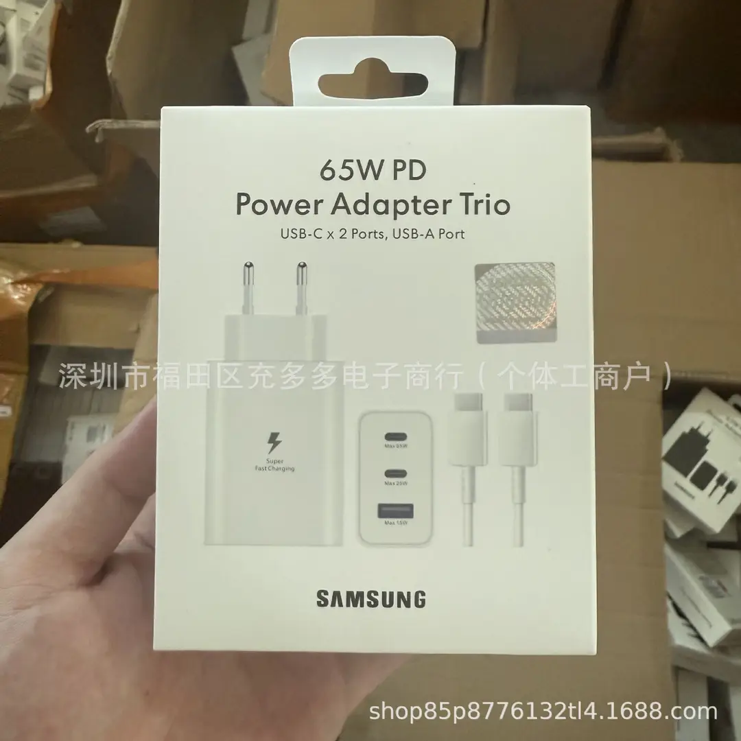 65W A+CC Power Adapter Trio - Image 5