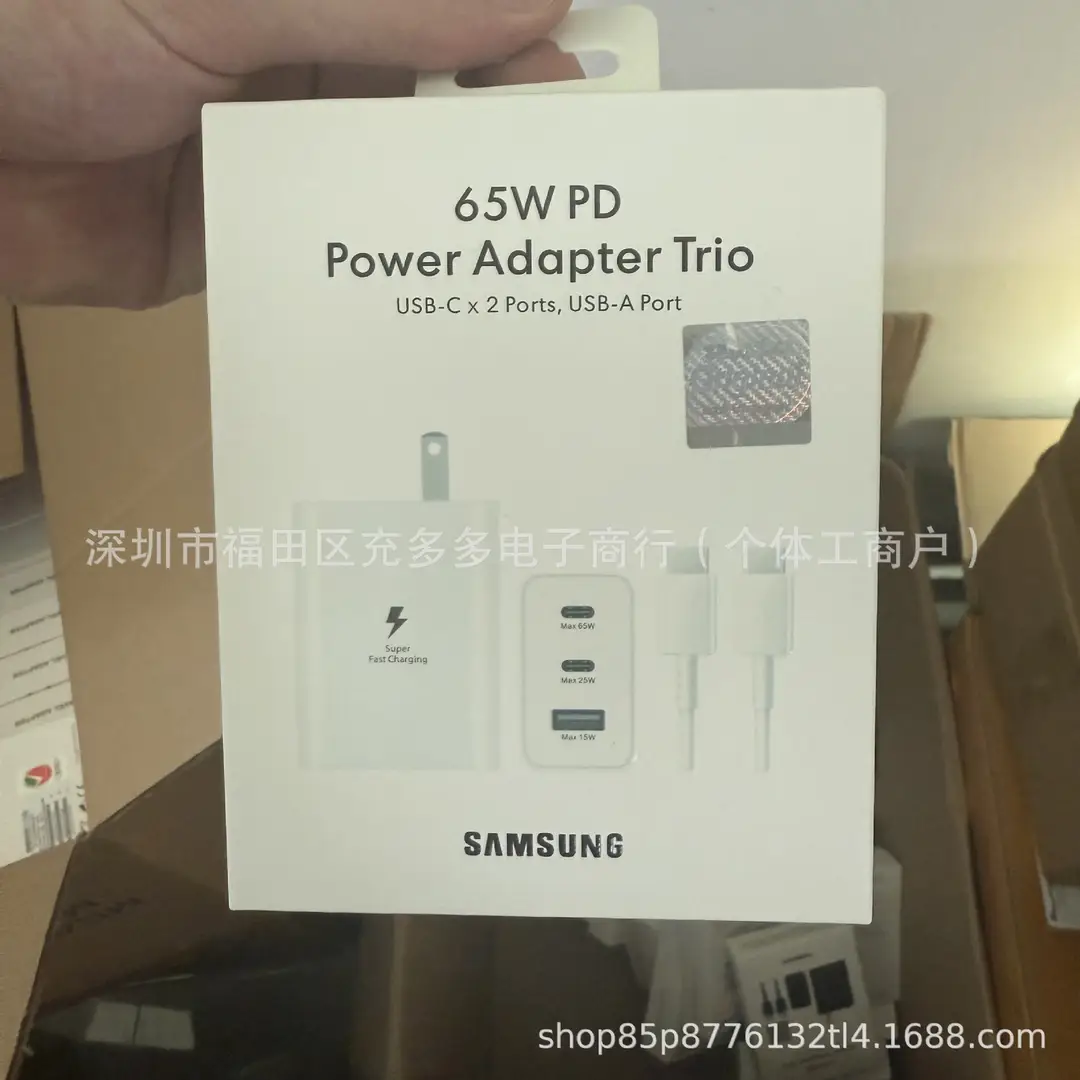 65W A+CC Power Adapter Trio - Image 7