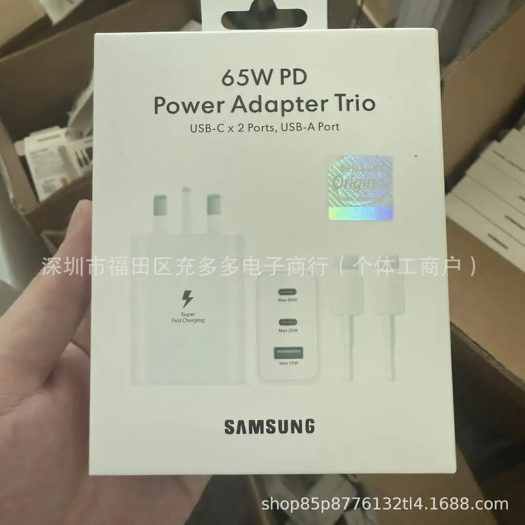 65W A+CC Power Adapter Trio - Image 9
