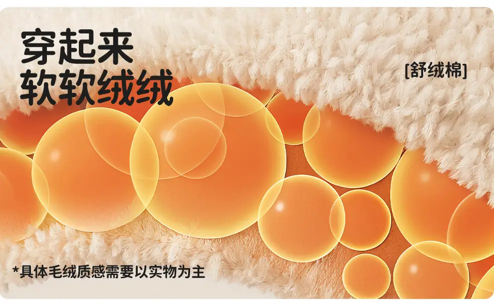 Covered Heel Cotton Slippers for Women Winter Eva Waterproof Cute Bear Warm Anti-Slip Home Household Men's Cartoon Cotton Shoes — feature 13
