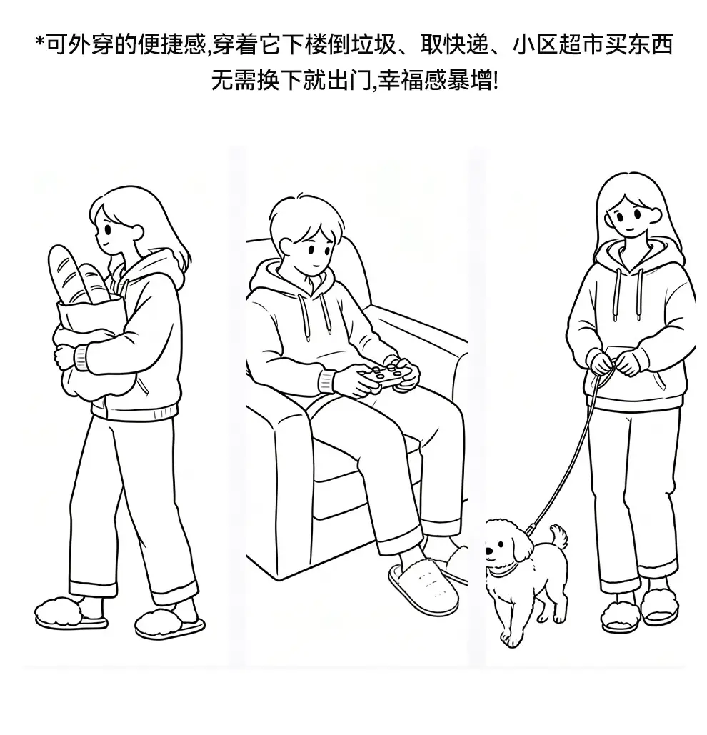 Covered Heel Cotton Slippers for Women Winter Eva Waterproof Cute Bear Warm Anti-Slip Home Household Men's Cartoon Cotton Shoes — feature 16
