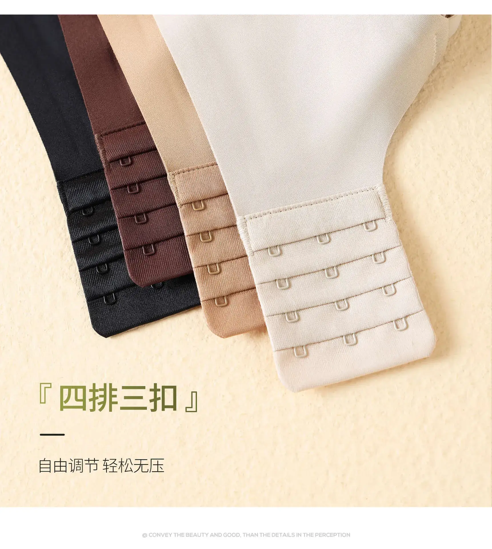 Traceless Push-Up Bra Anti-sagging Warm Women — feature 21