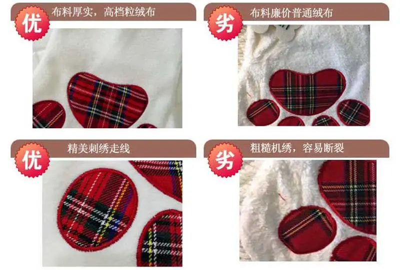 Christmas Socks Gift Bag with Dog Paw Design — feature 11