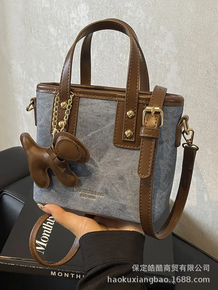 Women's Textured Shoulder Crossbody Bag Brown Gold