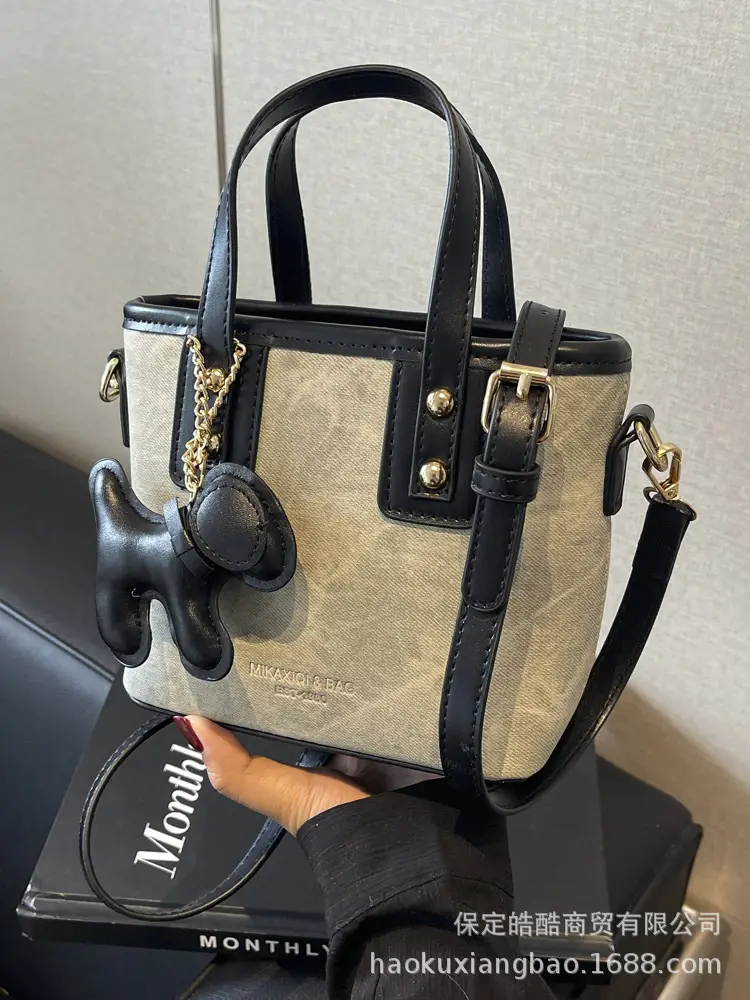 Women's Textured Shoulder Crossbody Bag Brown Gold