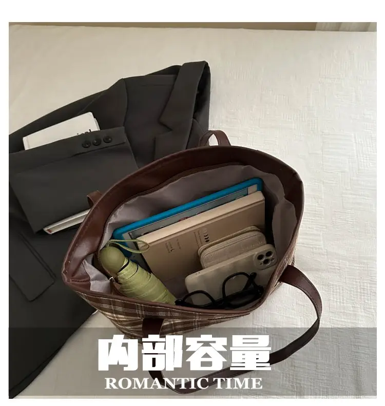 Plaid Striped Shoulder Bag for Women 2024 — feature 5
