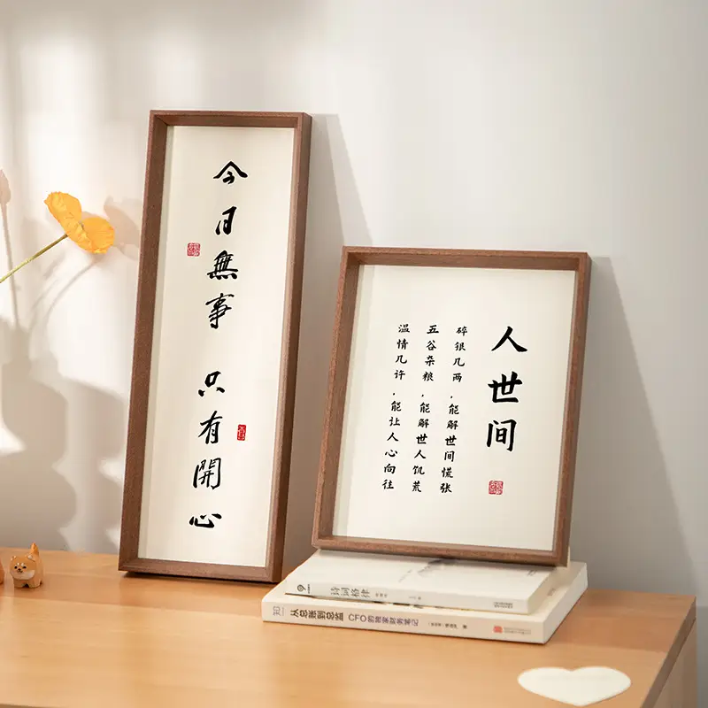 A4 Wooden Photo Frame 6-inch Photo Frame Hanging Wall Photo Frame Set Table Custom Solid Wood Picture Frame 8-inch 10-inch Photo Wall