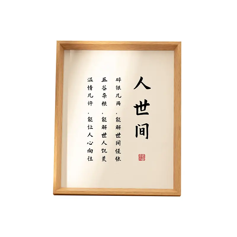 A4 Wooden Photo Frame 6-inch Photo Frame Hanging Wall Photo Frame Set Table Custom Solid Wood Picture Frame 8-inch 10-inch Photo Wall