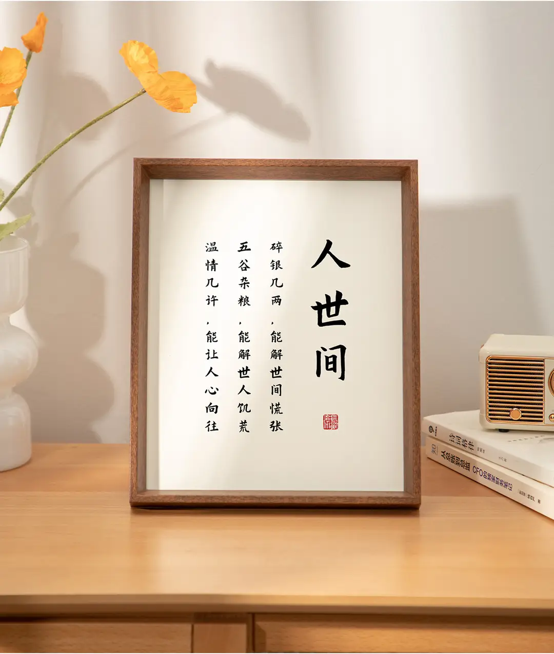 A4 Wooden Photo Frame 6-inch Photo Frame Hanging Wall Photo Frame Set Table Custom Solid Wood Picture Frame 8-inch 10-inch Photo Wall — feature 12
