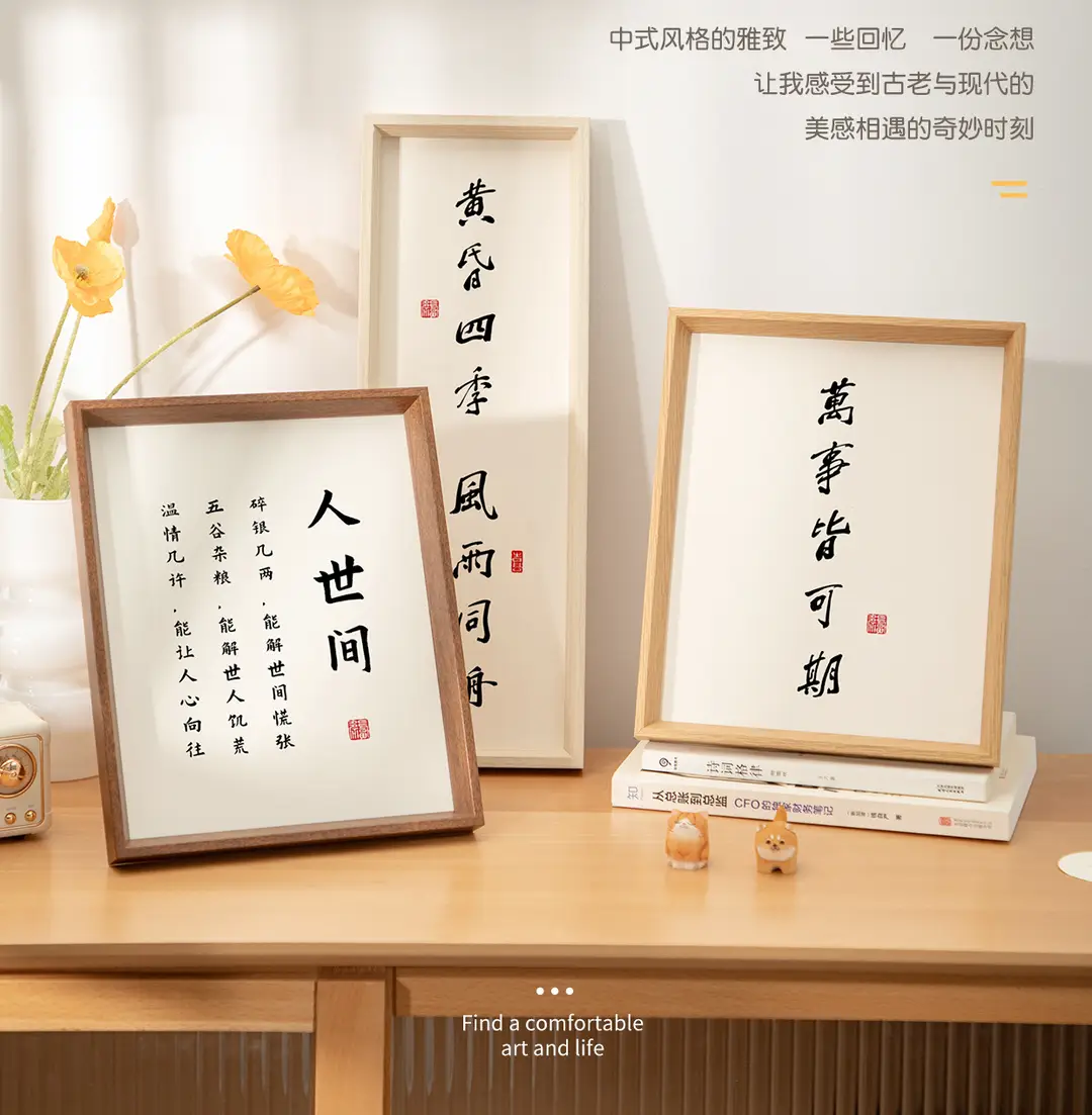 A4 Wooden Photo Frame 6-inch Photo Frame Hanging Wall Photo Frame Set Table Custom Solid Wood Picture Frame 8-inch 10-inch Photo Wall — feature 4