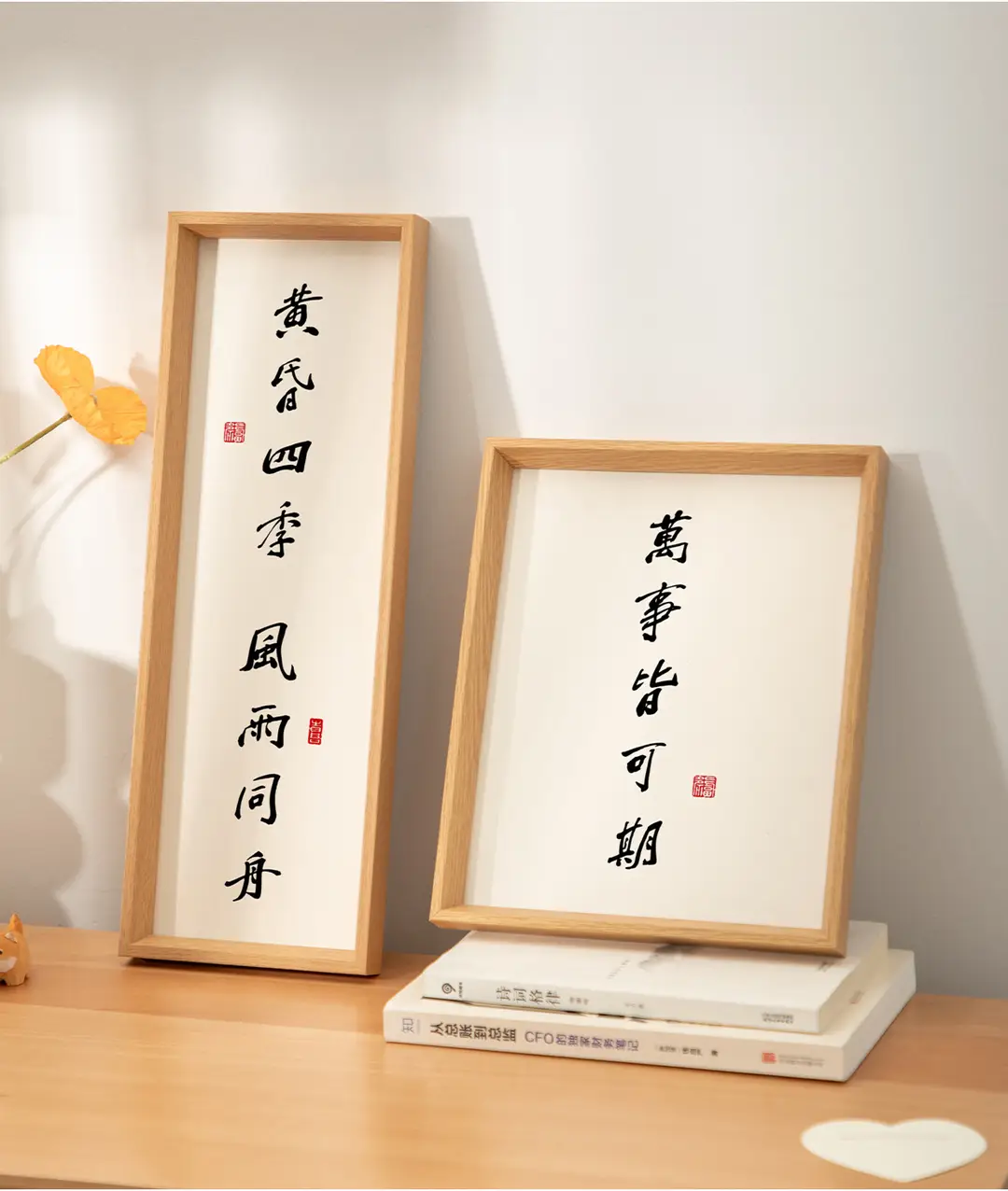 A4 Wooden Photo Frame 6-inch Photo Frame Hanging Wall Photo Frame Set Table Custom Solid Wood Picture Frame 8-inch 10-inch Photo Wall — feature 8