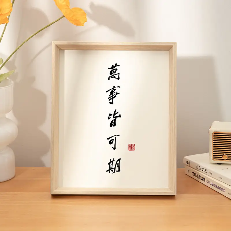 A4 Wooden Photo Frame 6-inch Photo Frame Hanging Wall Photo Frame Set Table Custom Solid Wood Picture Frame 8-inch 10-inch Photo Wall
