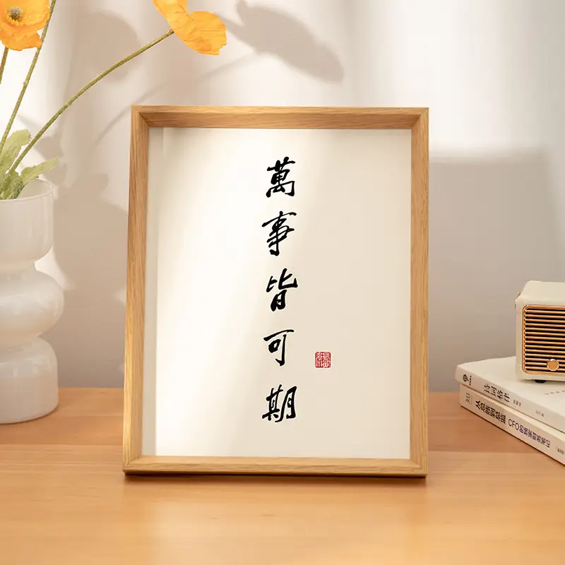 A4 Wooden Photo Frame 6-inch Photo Frame Hanging Wall Photo Frame Set Table Custom Solid Wood Picture Frame 8-inch 10-inch Photo Wall