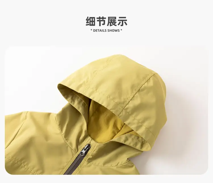 Children's Triple Protection Jacket Blue Yellow Spring Wear — feature 15