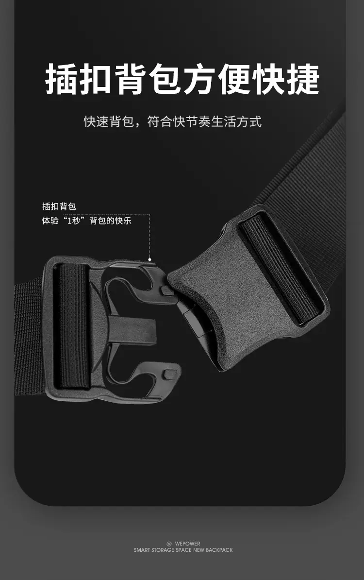 Men's Black Crossbody Bag Casual Sports Wear — feature 10