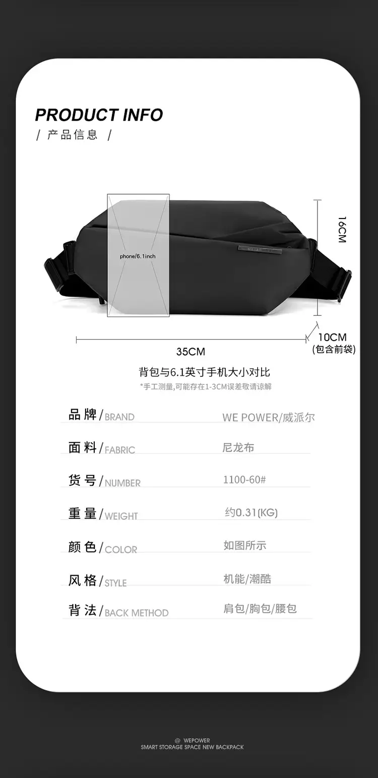 Men's Black Crossbody Bag Casual Sports Wear — feature 13