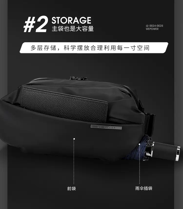 Men's Black Crossbody Bag Casual Sports Wear — feature 8