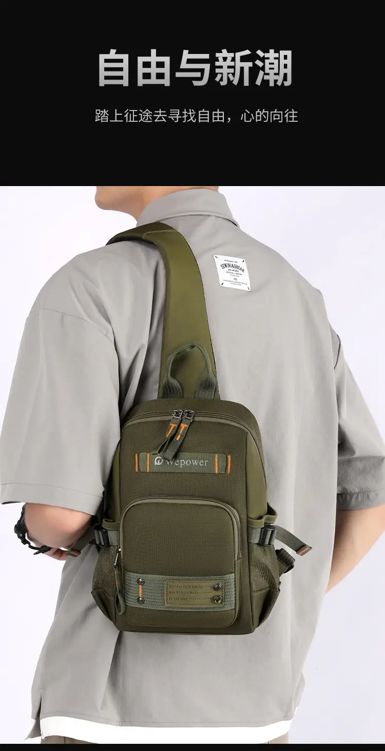 WEPOWER Multi-Color Shoulder Messenger Bag for Daily Use — feature 13