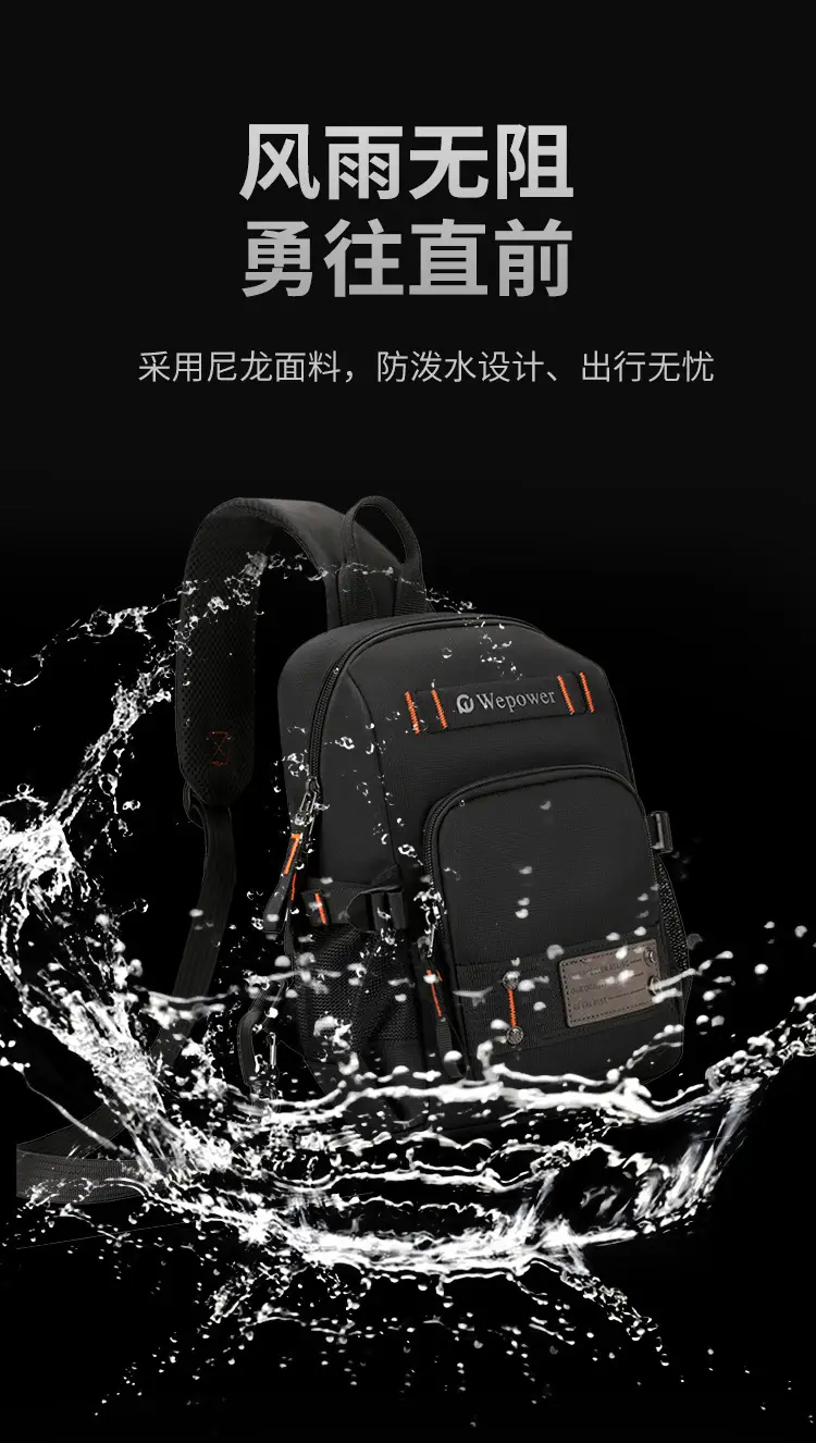 WEPOWER Multi-Color Shoulder Messenger Bag for Daily Use — feature 5