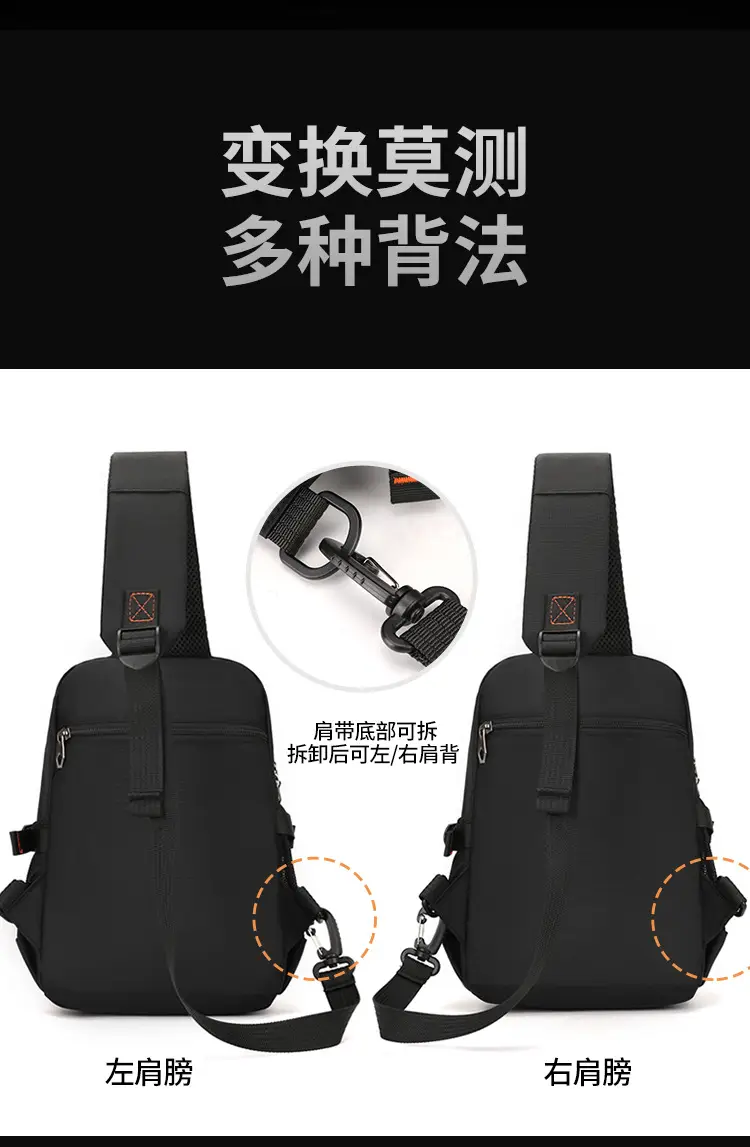 WEPOWER Multi-Color Shoulder Messenger Bag for Daily Use — feature 6