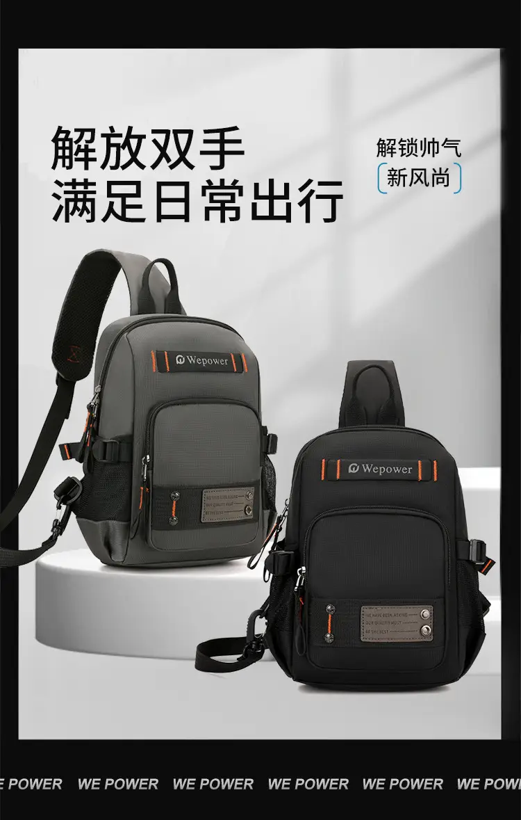 WEPOWER Multi-Color Shoulder Messenger Bag for Daily Use — feature 9