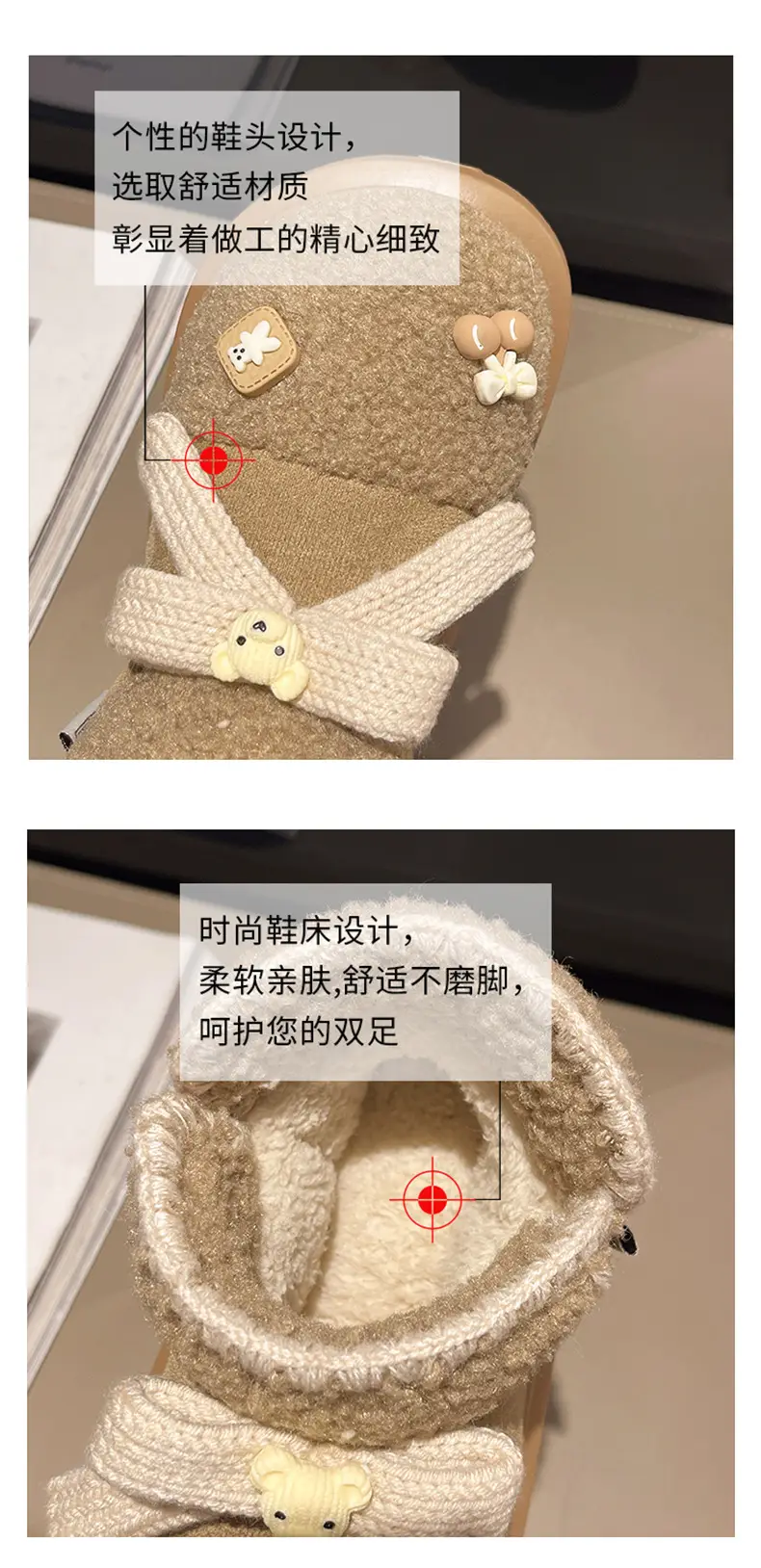 Warm Edge New Snow Boots Women's Winter Warm Cute Bear Outer Wear Bow High-top EVA Thick Cotton Shoes — feature 3