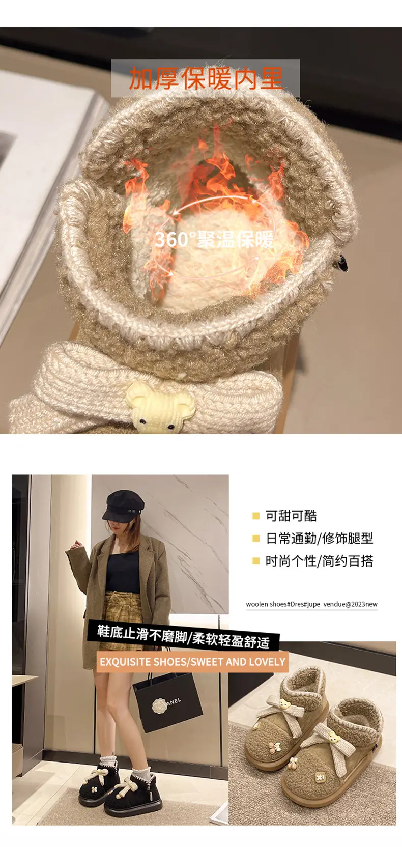 Warm Edge New Snow Boots Women's Winter Warm Cute Bear Outer Wear Bow High-top EVA Thick Cotton Shoes — feature 5