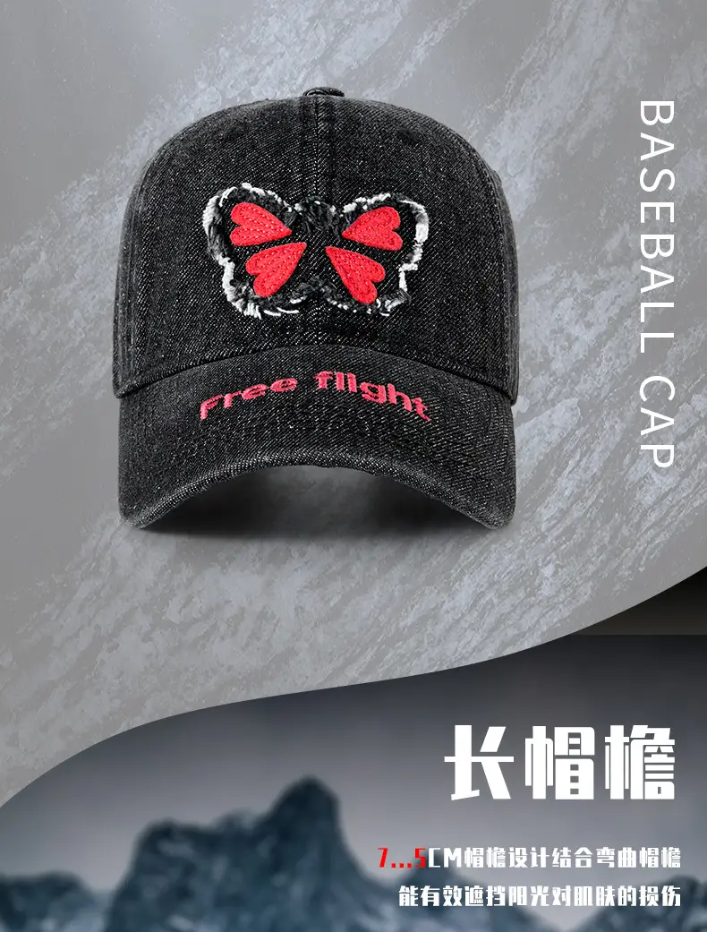 American Street Butterfly Denim Cap Vintage Washed — feature 13