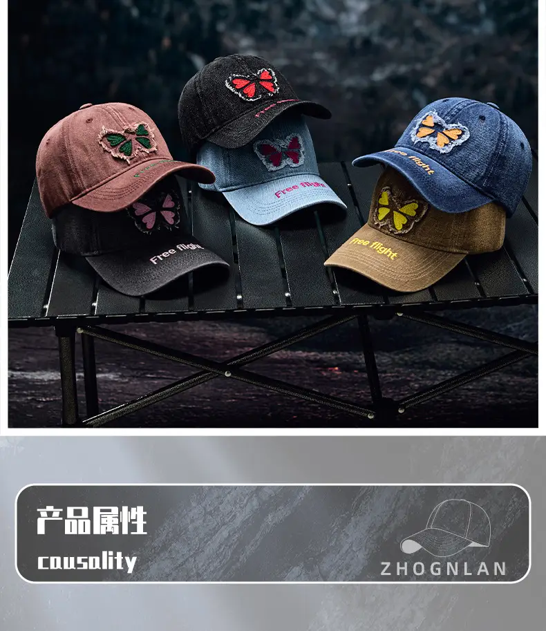 American Street Butterfly Denim Cap Vintage Washed — feature 20