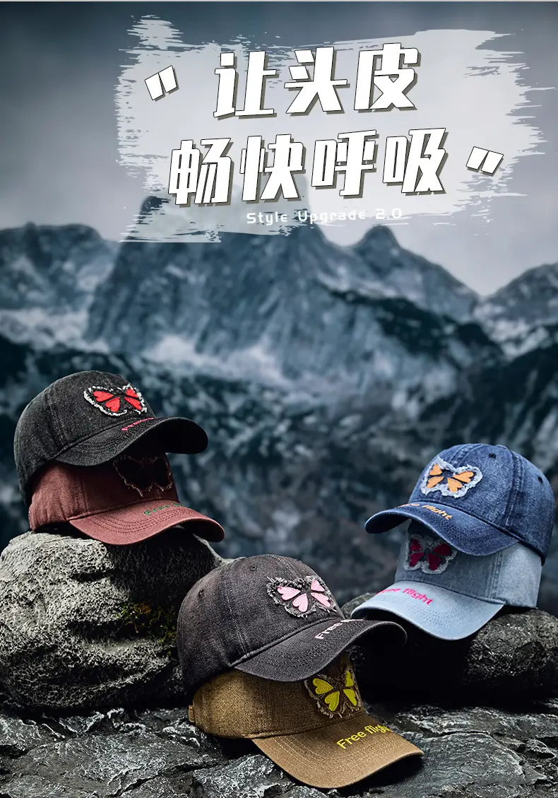 American Street Butterfly Denim Cap Vintage Washed — feature 7