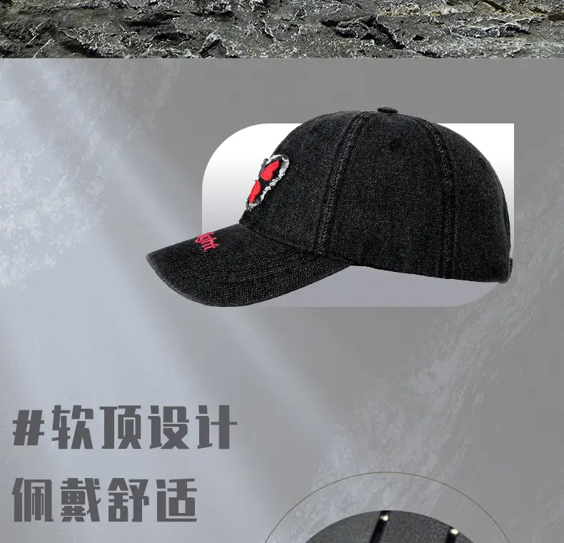 American Street Butterfly Denim Cap Vintage Washed — feature 8