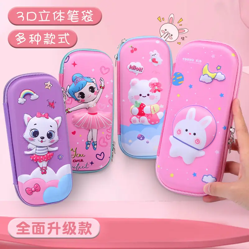 3D Cartoon Pencil Case for Kids High Color EVA - Image 25