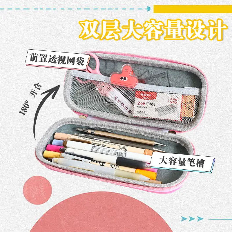 3D Cartoon Pencil Case for Kids High Color EVA - Image 26