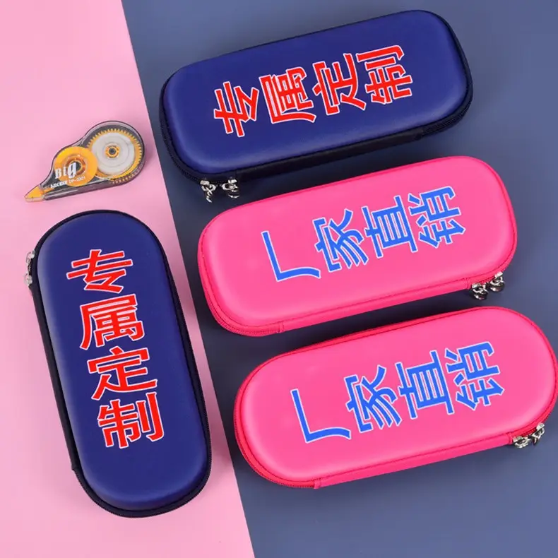 3D Cartoon Pencil Case for Kids High Color EVA - Image 27
