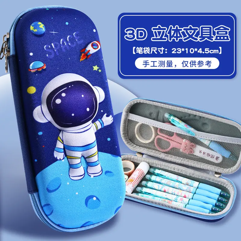 3D Cartoon Pencil Case for Kids High Color EVA - Image 13