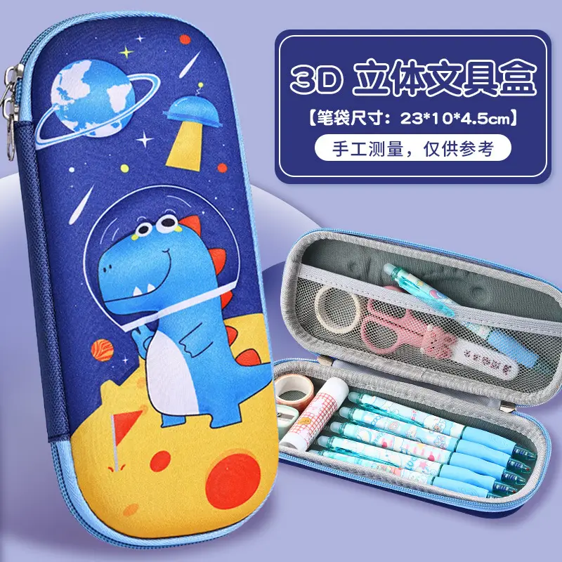 3D Cartoon Pencil Case for Kids High Color EVA - Image 14