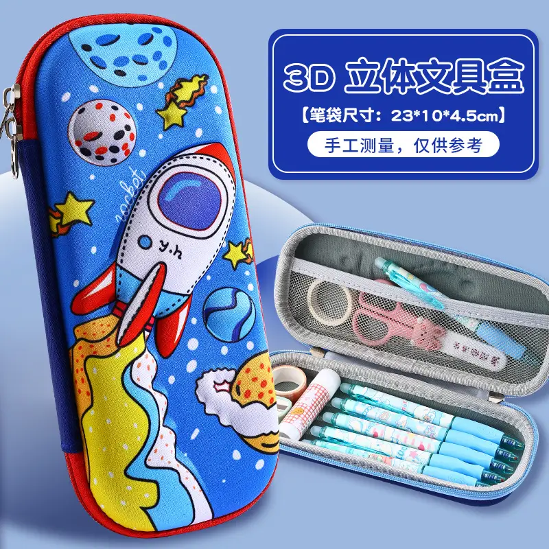3D Cartoon Pencil Case for Kids High Color EVA - Image 15