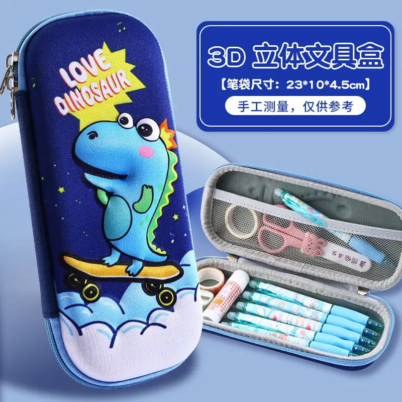 3D Cartoon Pencil Case for Kids High Color EVA - Image 16