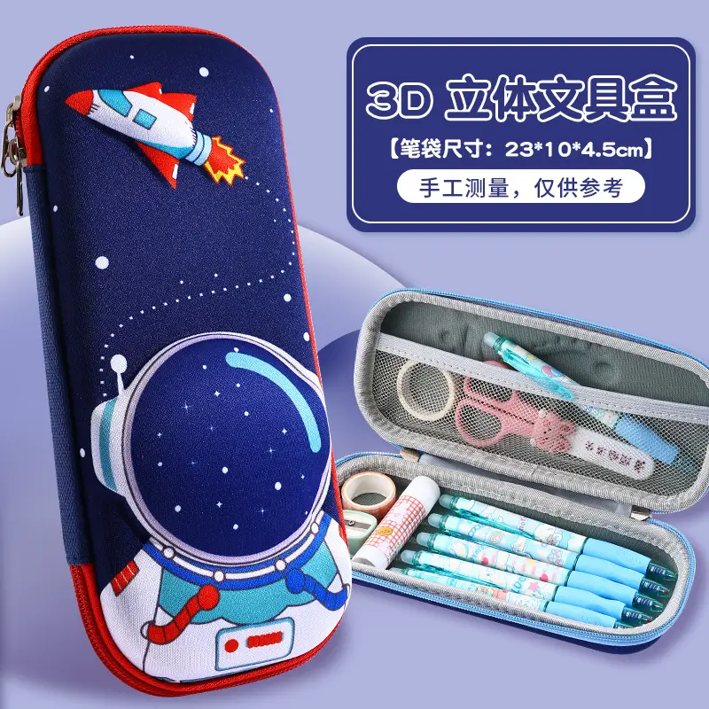 3D Cartoon Pencil Case for Kids High Color EVA - Image 17