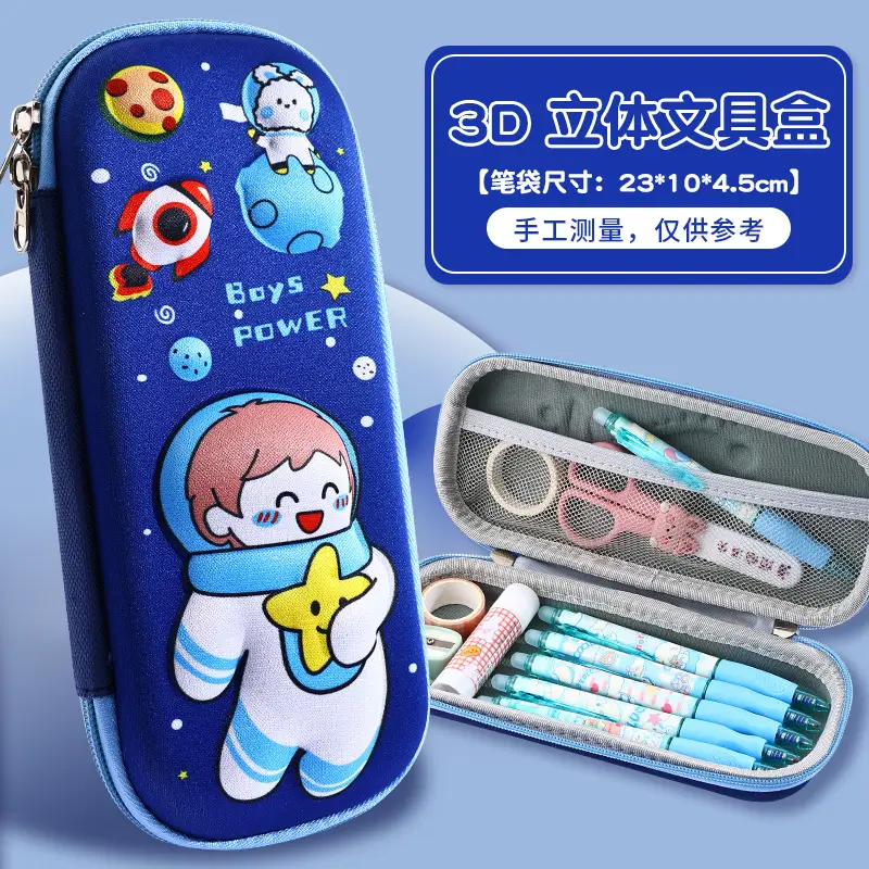 3D Cartoon Pencil Case for Kids High Color EVA - Image 19