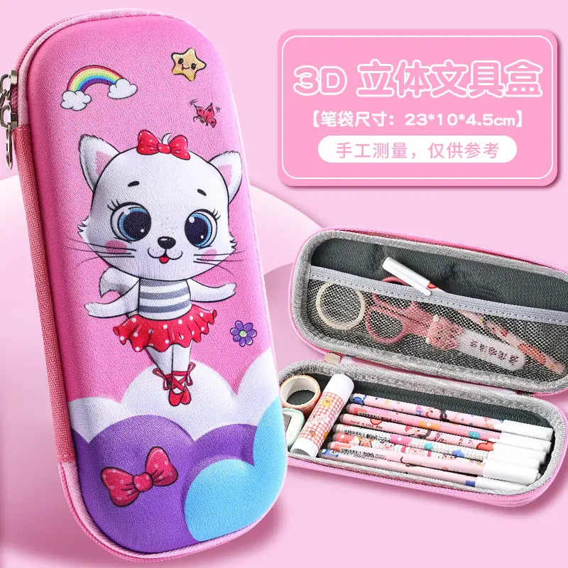 3D Cartoon Pencil Case for Kids High Color EVA - Image 2