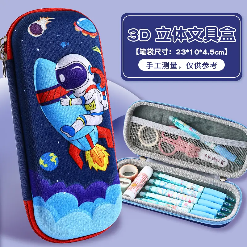 3D Cartoon Pencil Case for Kids High Color EVA - Image 20