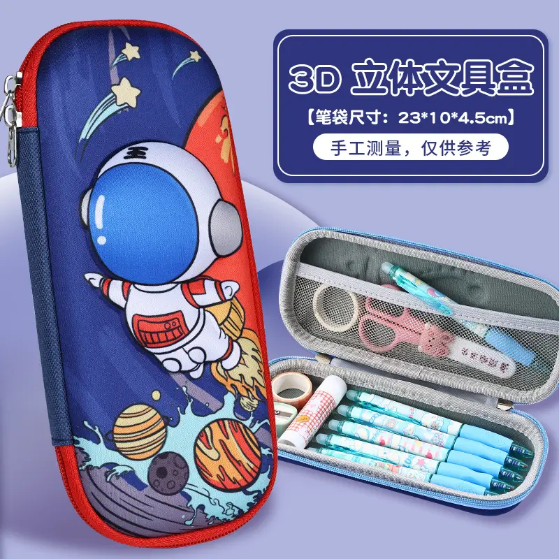 3D Cartoon Pencil Case for Kids High Color EVA - Image 21
