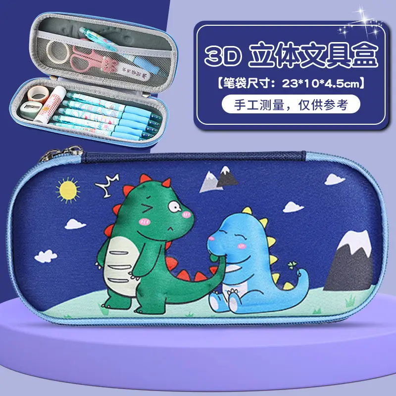3D Cartoon Pencil Case for Kids High Color EVA - Image 22