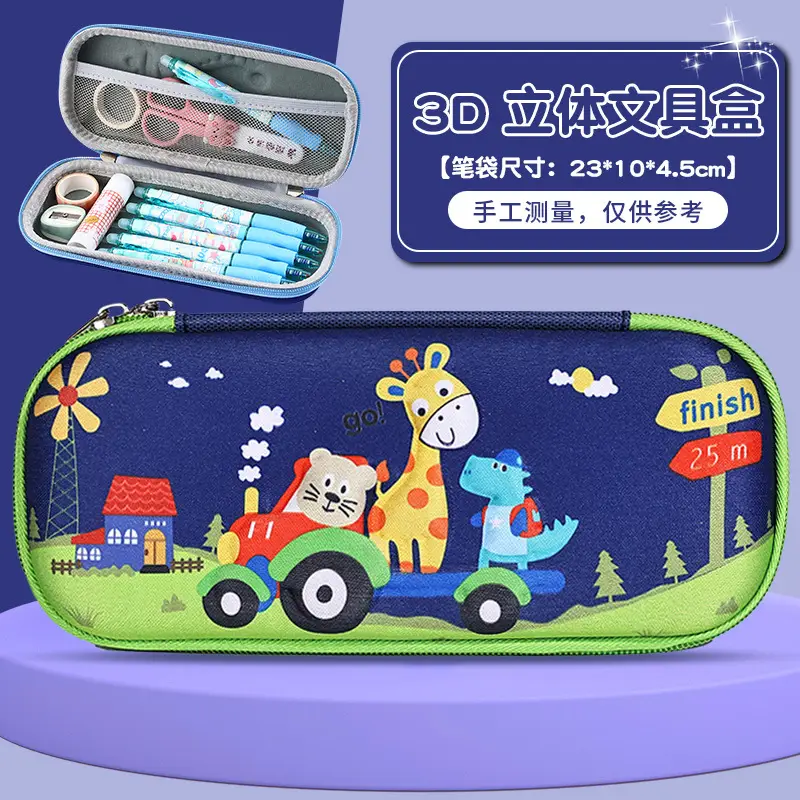 3D Cartoon Pencil Case for Kids High Color EVA - Image 23