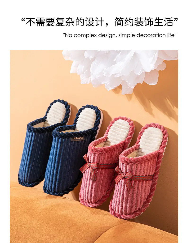 Bedside Hospitality Cotton Slippers Women's Autumn and Winter Household Indoor Men's Couple Anti-Slip Bottom Warm Slippers for Couple — feature 1