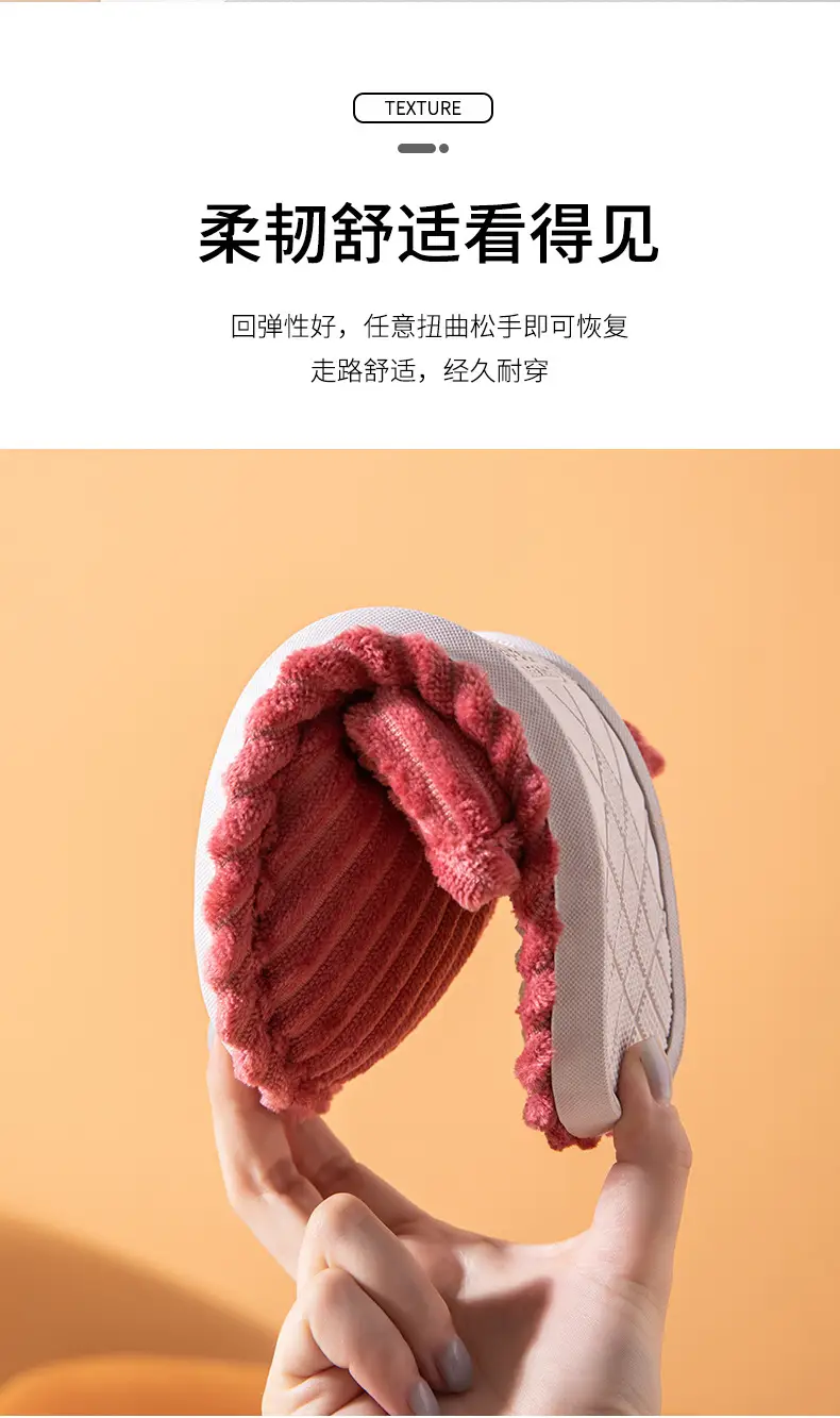 Bedside Hospitality Cotton Slippers Women's Autumn and Winter Household Indoor Men's Couple Anti-Slip Bottom Warm Slippers for Couple — feature 10
